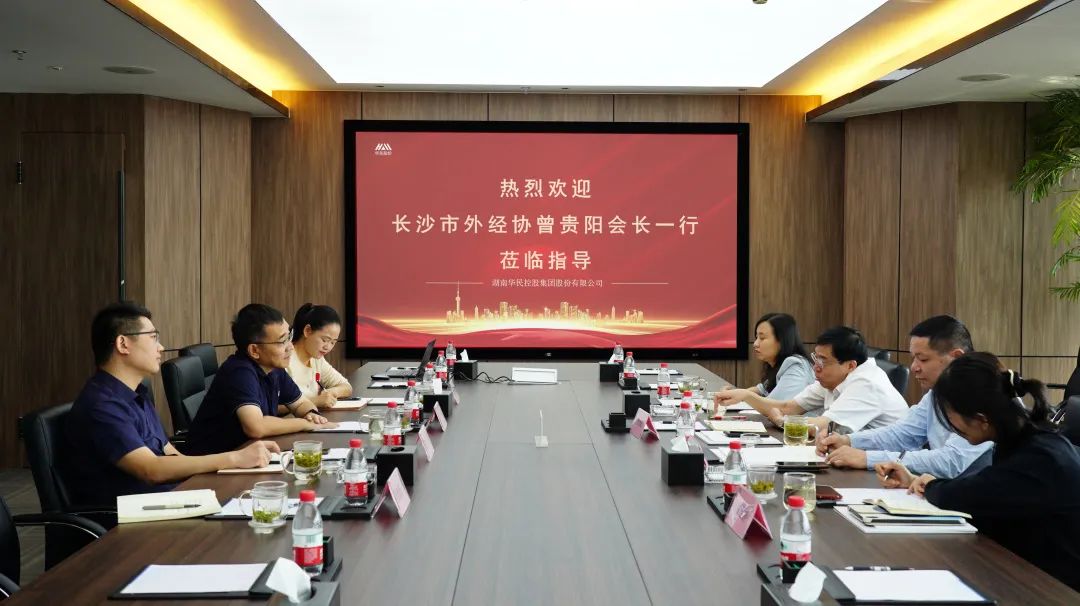 赢多多(中国区)官方网站入口